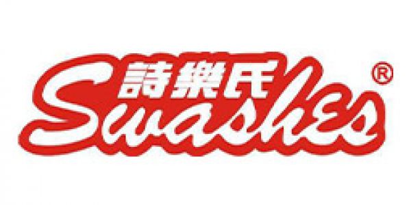 詩樂氏
